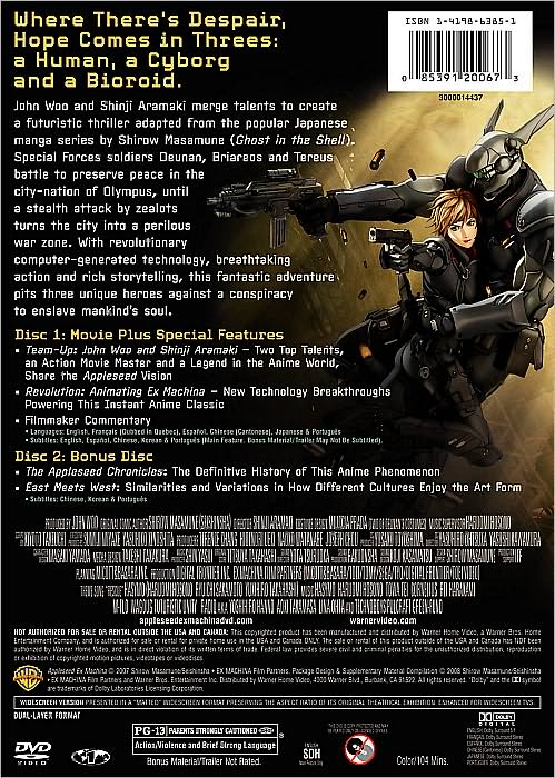 Appleseed Ex Machina [Limited Collector's Edition] [2 Discs]