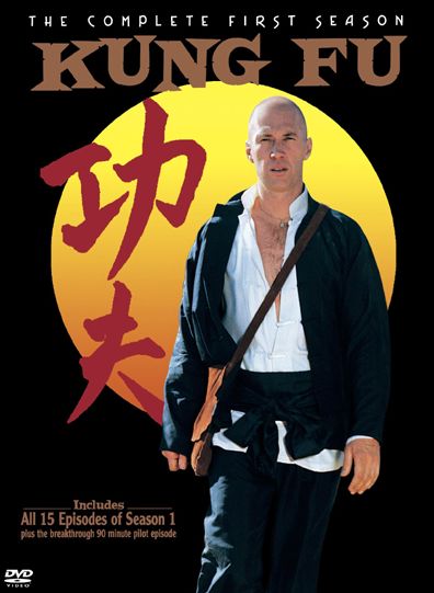 Kung Fu: The Complete First Season [3 Discs]