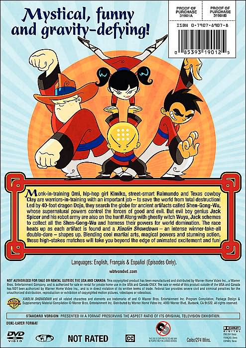 Xiaolin Showdown: The Complete First Season [2 Discs]