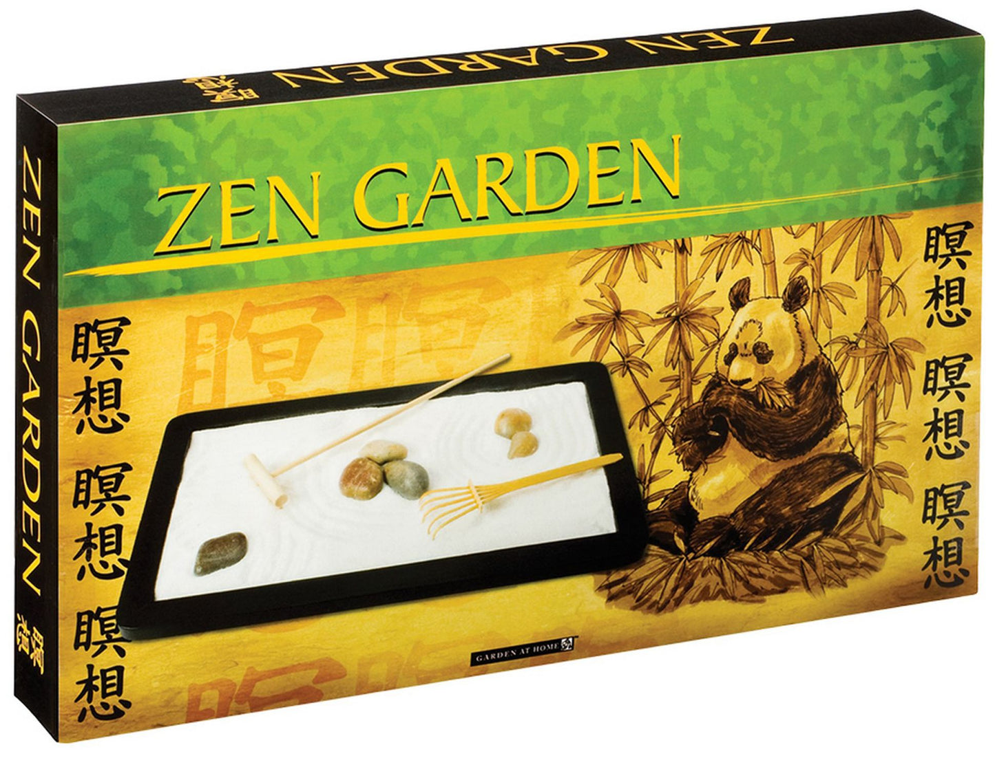 Toysmith Zen Garden