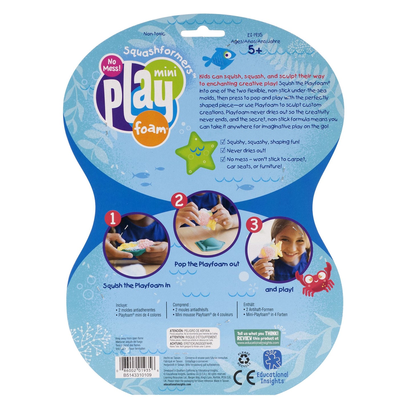 Educational Insights Playfoam Squashformers, Under The Sea