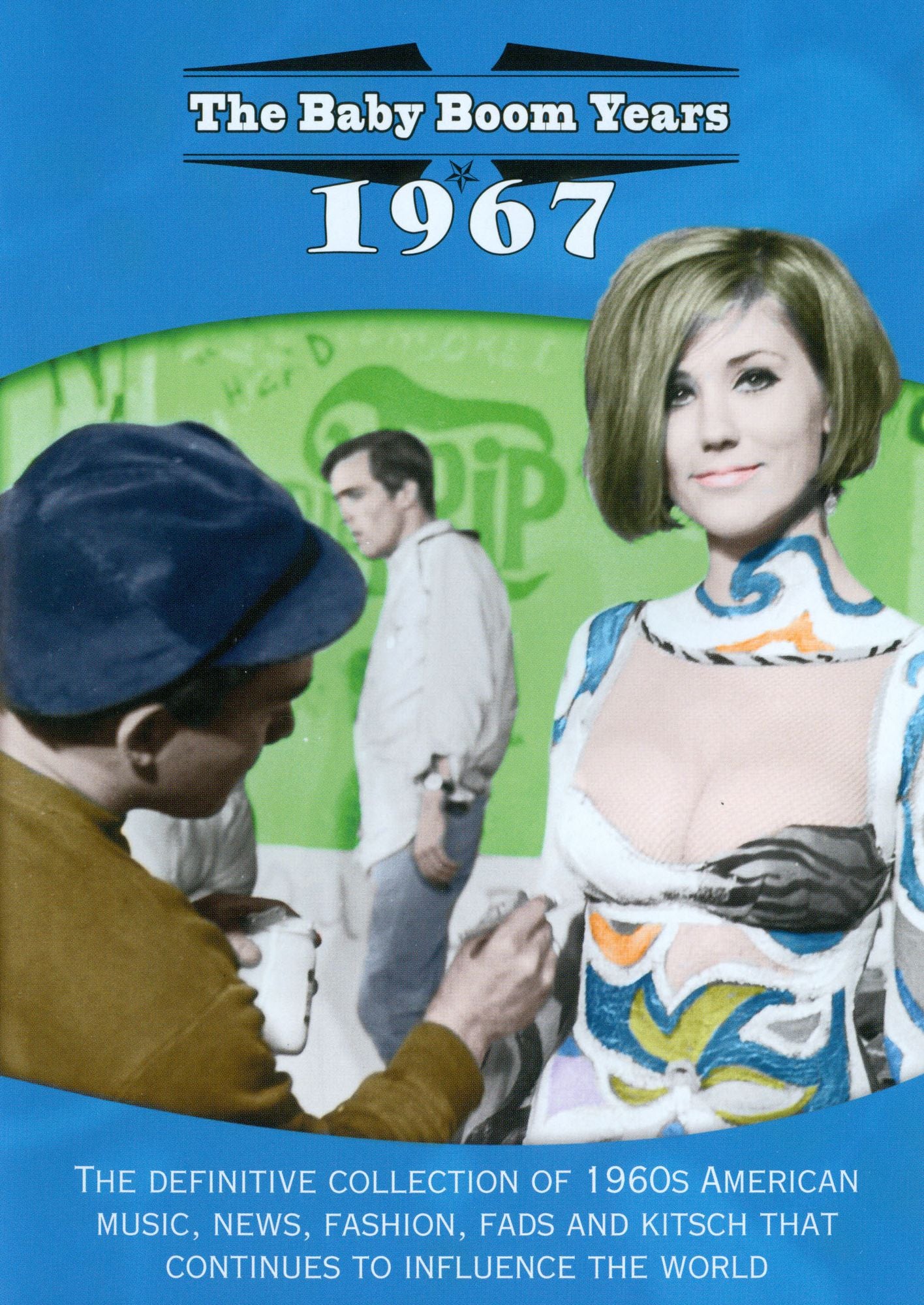 The Baby Boom Years: 1967