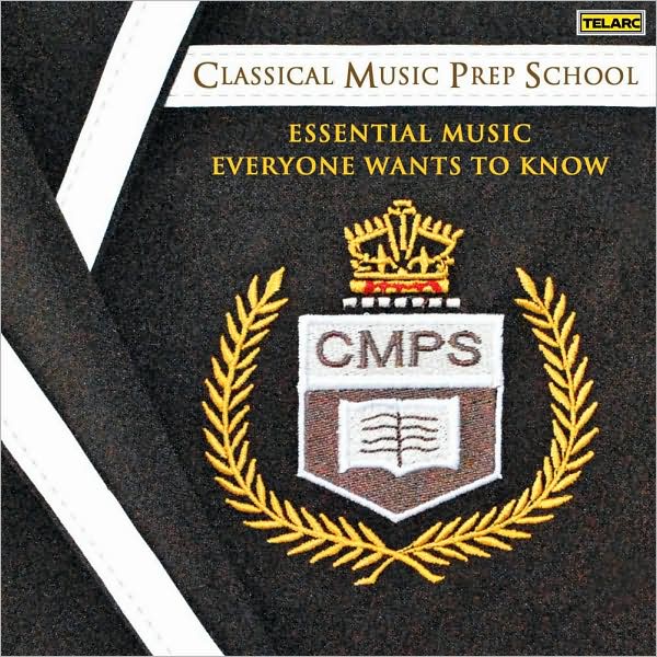 Classical Music Prep School