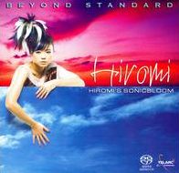Beyond Standard
