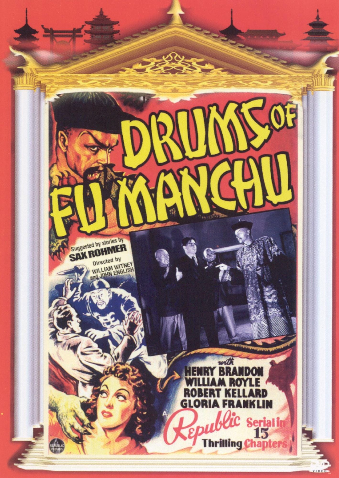 Drums of Fu Manchu