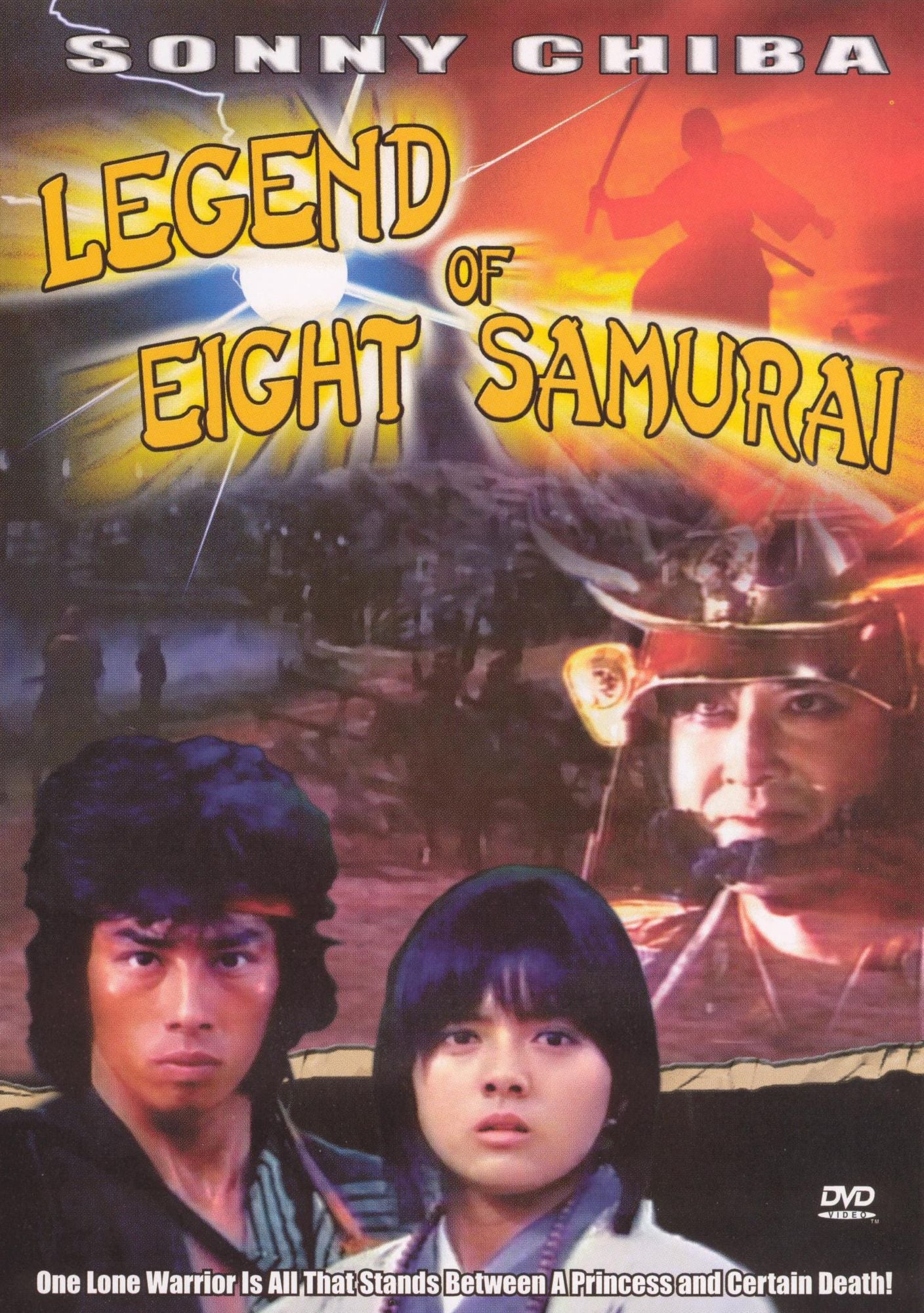 Legend of the Eight Samurai
