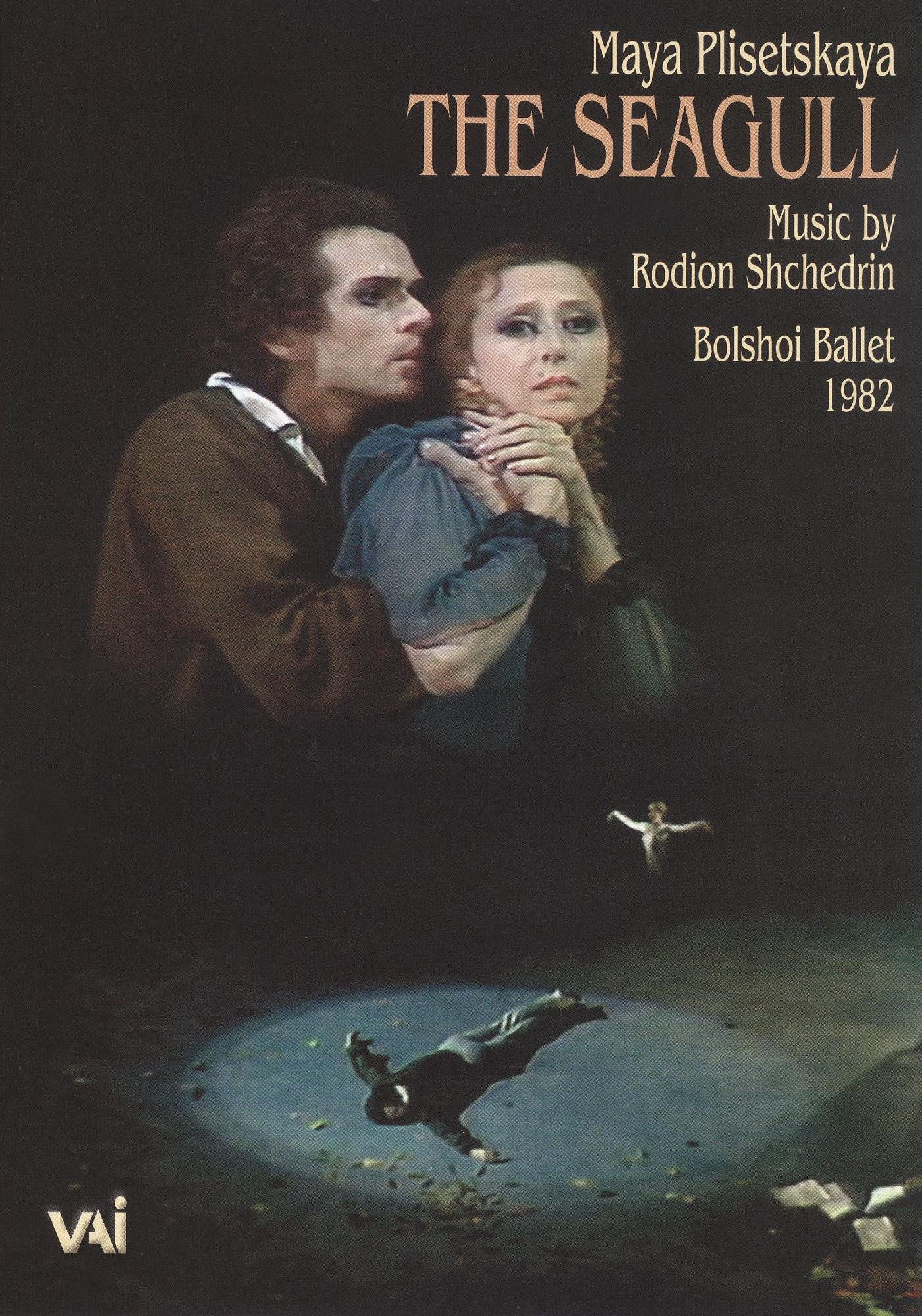 The Seagull