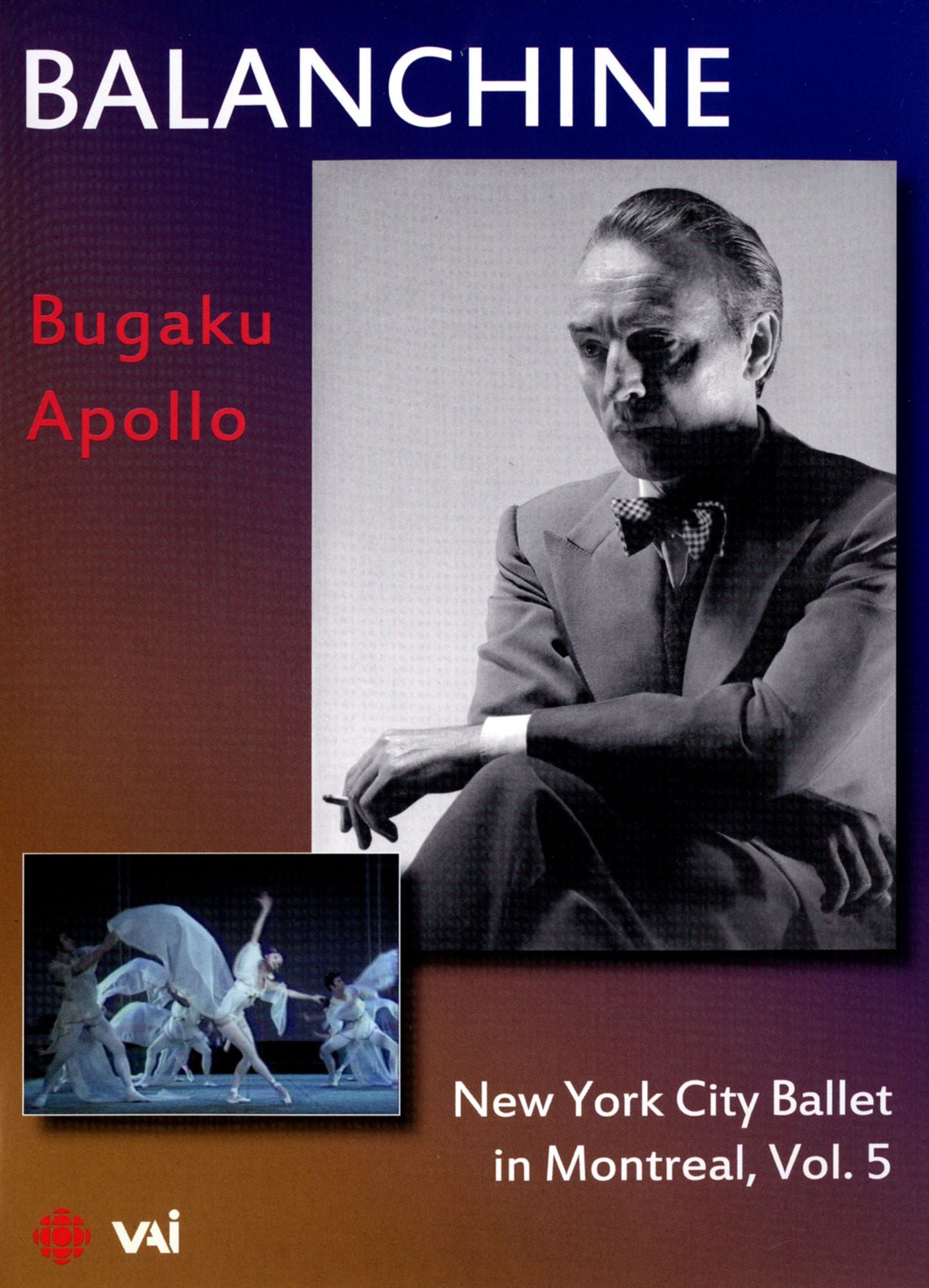 NEW YORK CITY BALLET MONTREAL 5