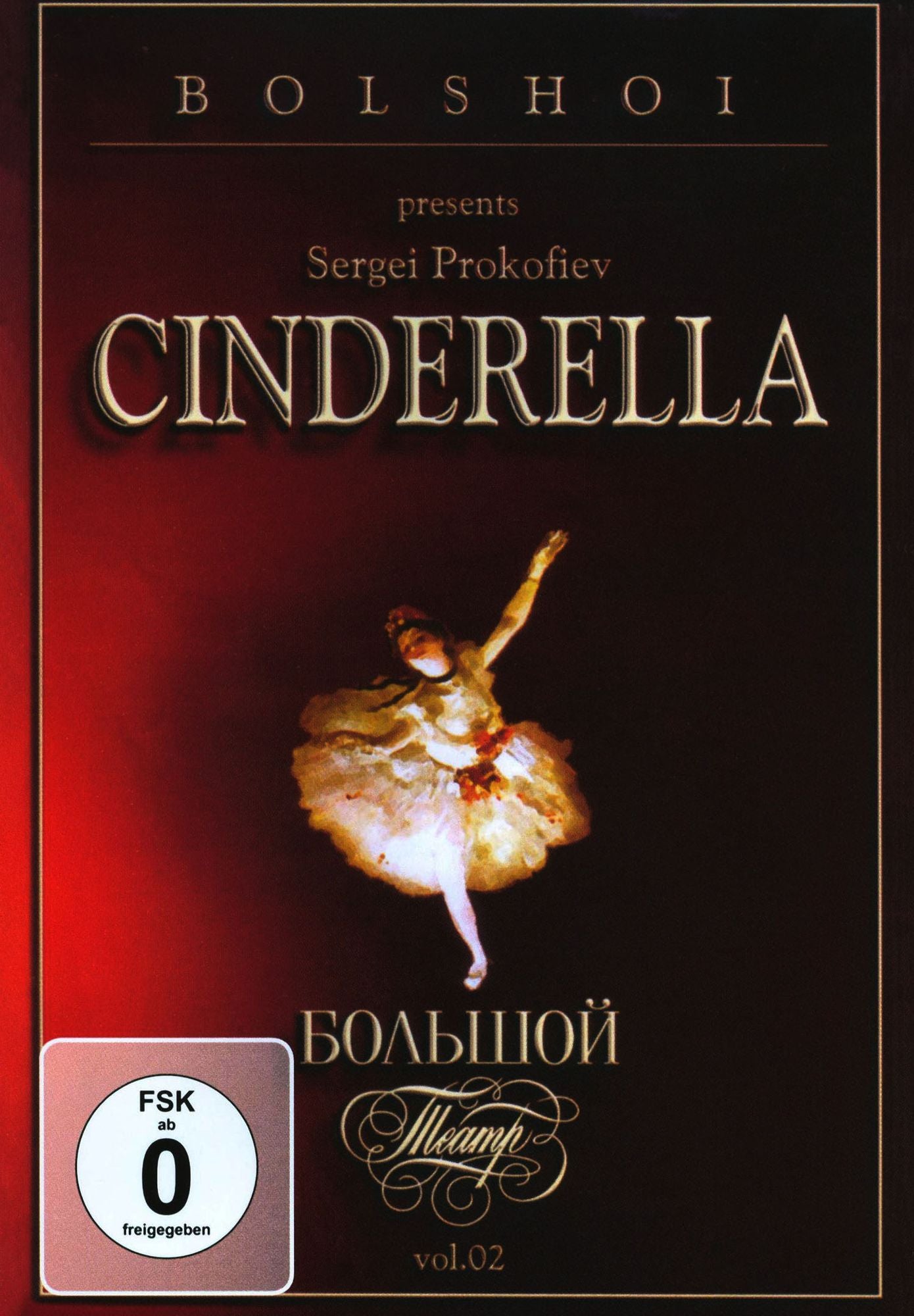 Cinderella