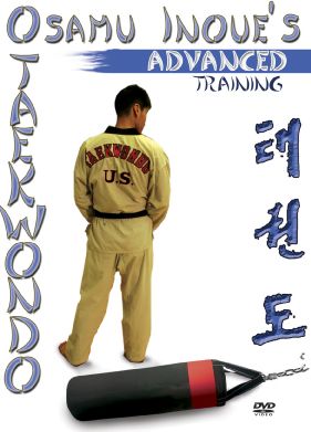Osamu Inoue's Advanced Taekwondo