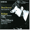 Piano Concerto 3