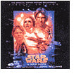 Star Wars: New Hope (1997 Delux