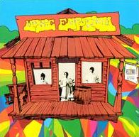 The Music Emporium