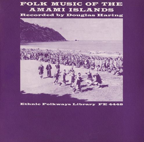 Folk Music of the Amami Islands, Japan