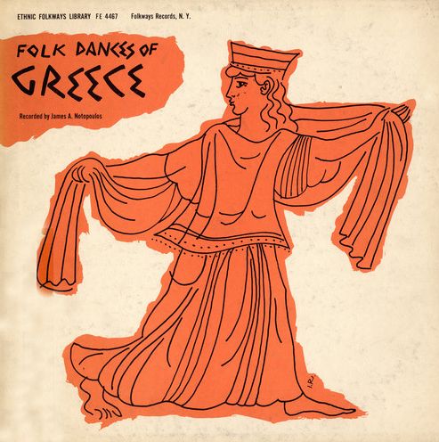 Folk Dances of Greece