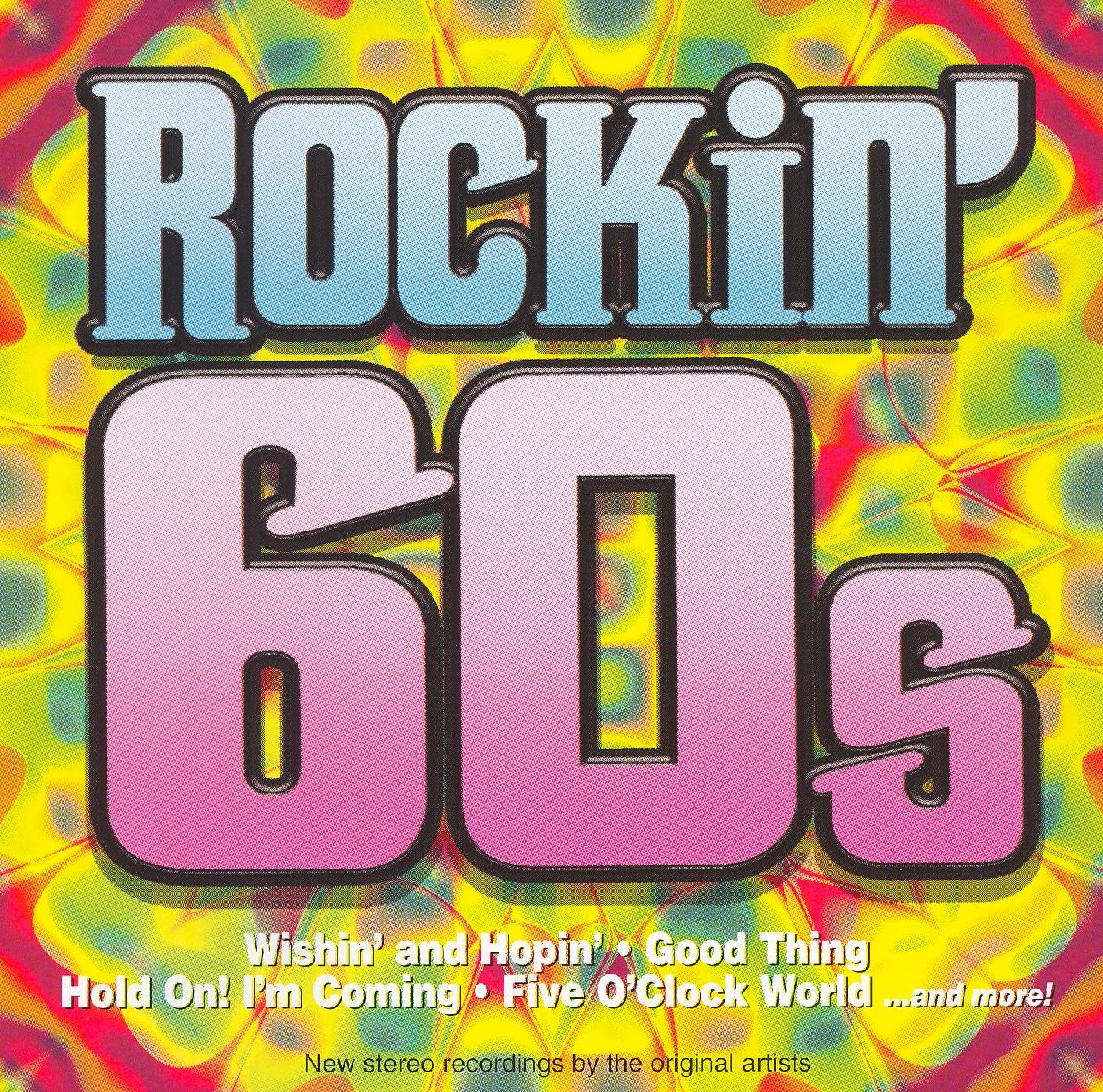 Rockin' 60S [Madacy]