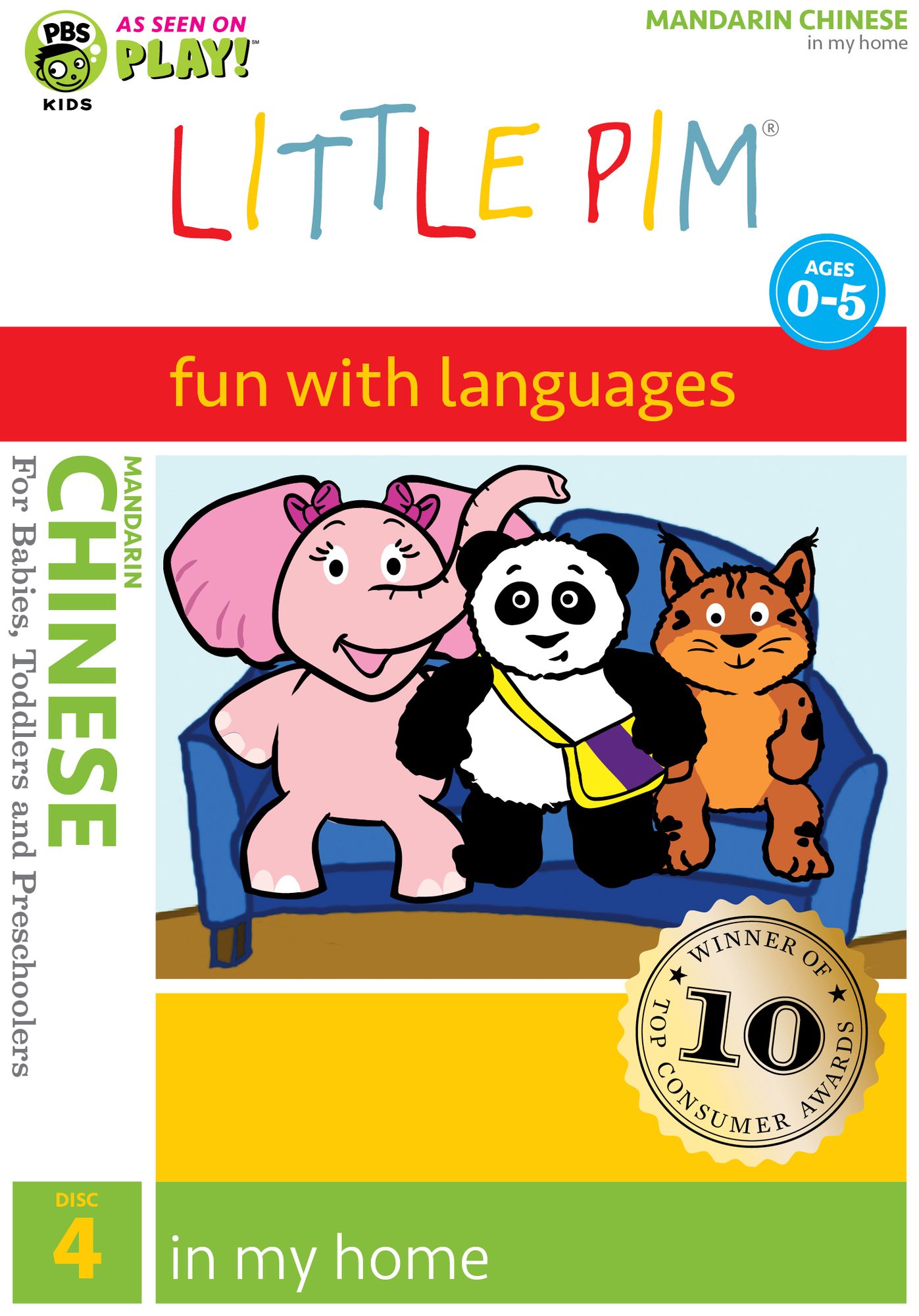 Little Pim: Chinese, Vol. 4 - In My Home