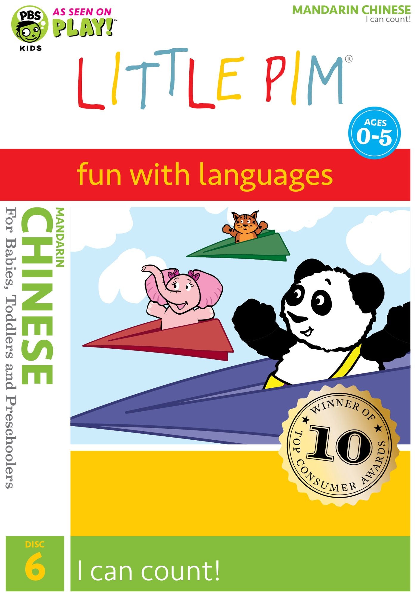 Little Pim: Chinese, Vol. 6 - I Can Count