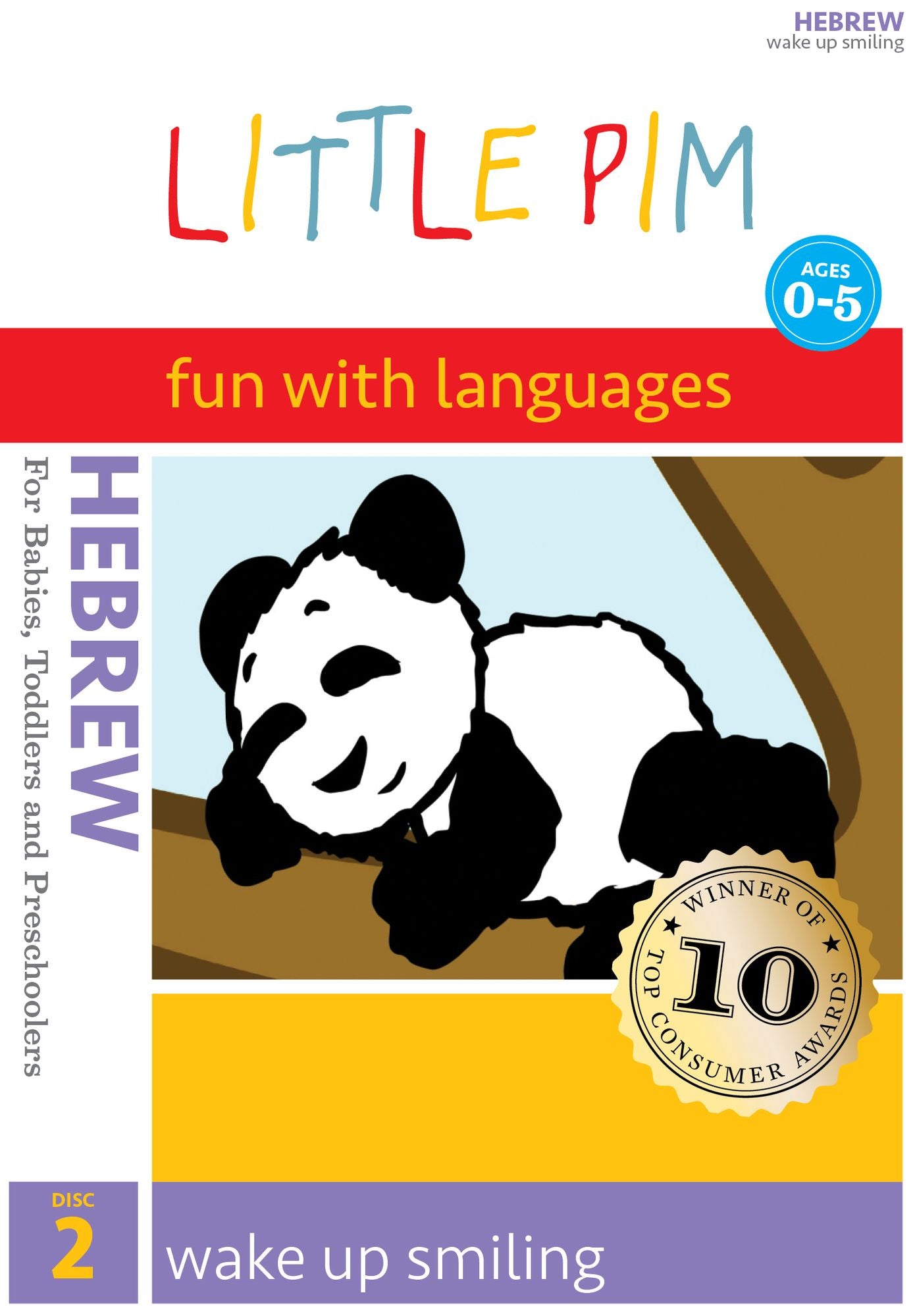 Little Pim: Hebrew, Vol. 2 - Wake Up Smiling