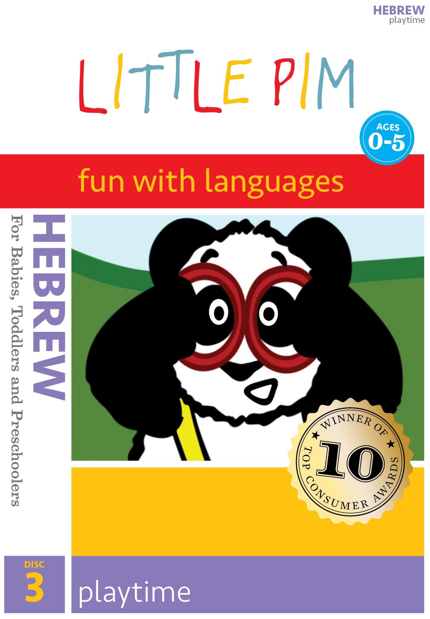 Little Pim: Hebrew, Vol. 3 - Playtime