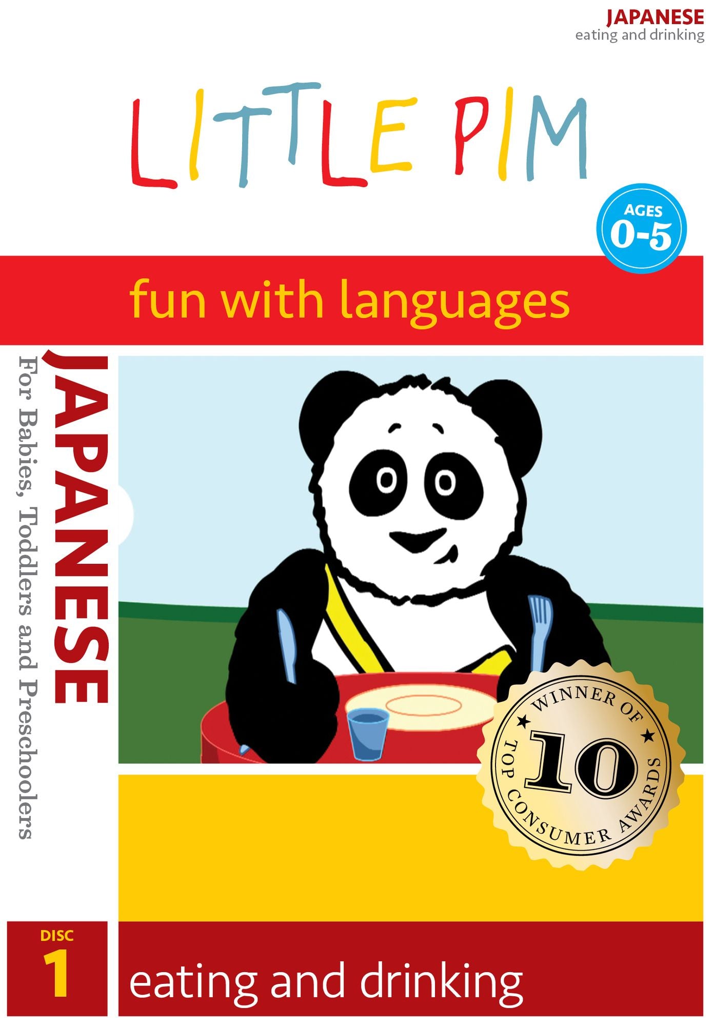 Little Pim: Japanese, Vol. 1 - Eating and Drinking