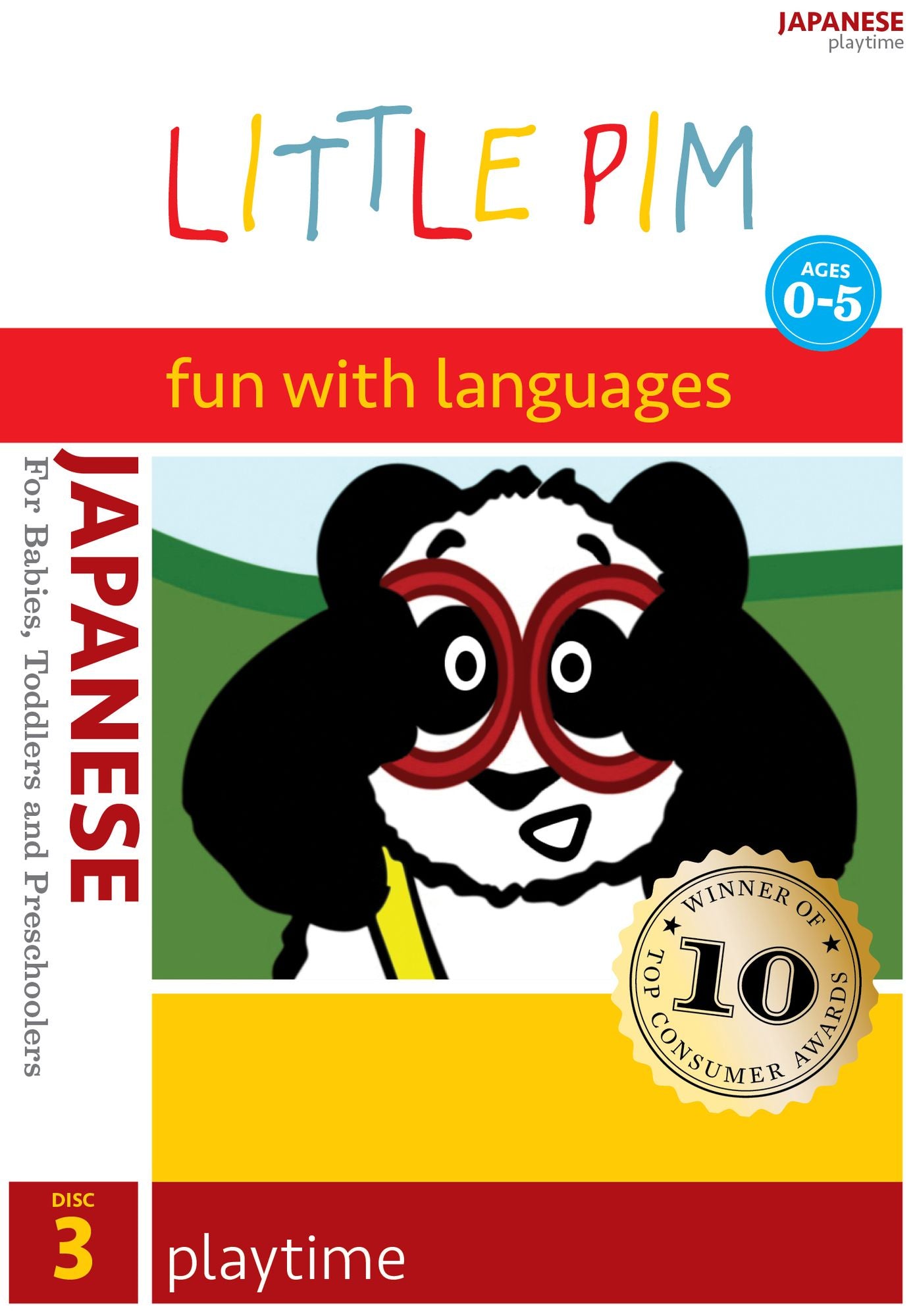 Little Pim: Japanese, Vol. 3 - Playtime