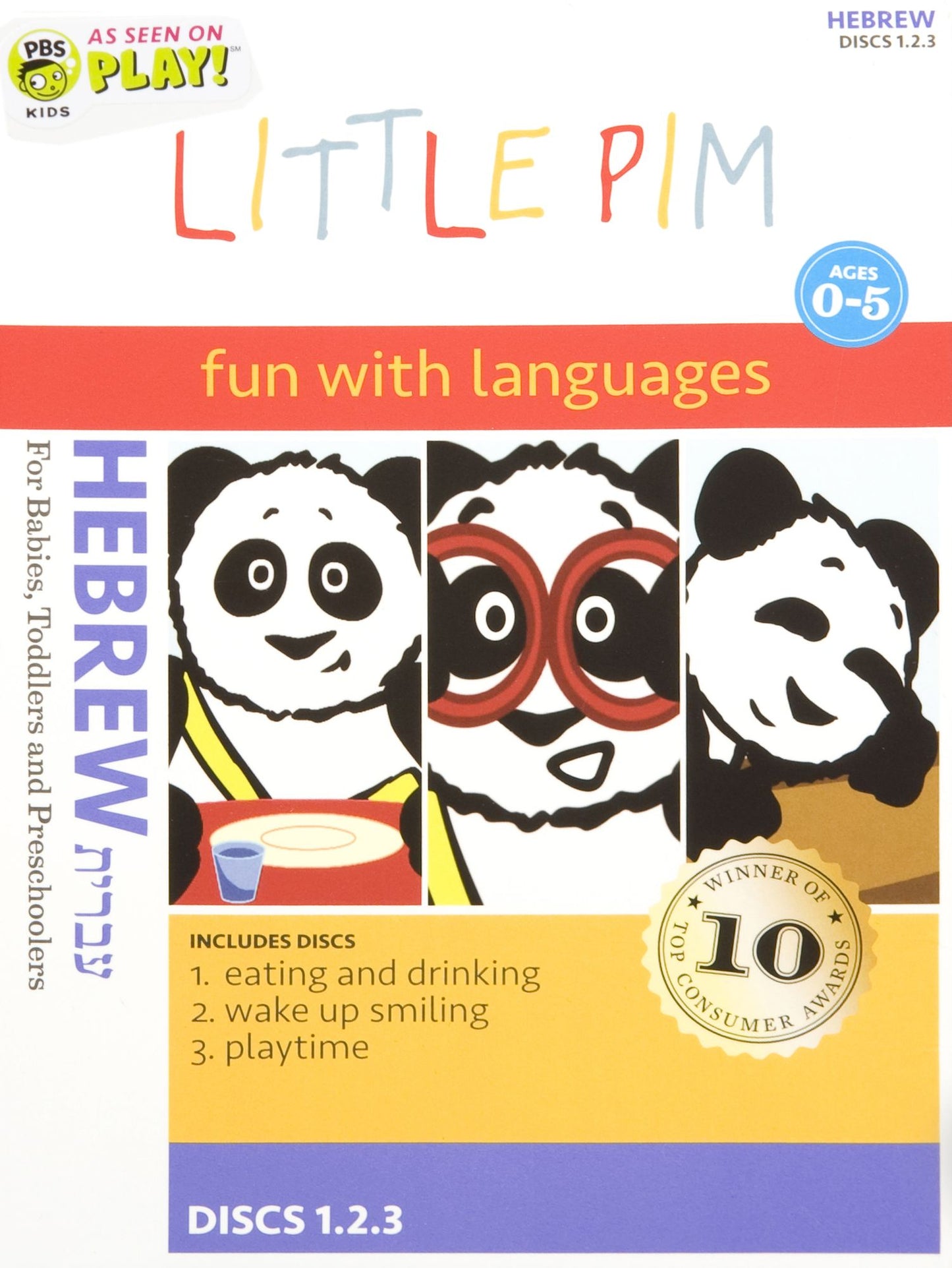 Little Pim: Italian [3 Discs]