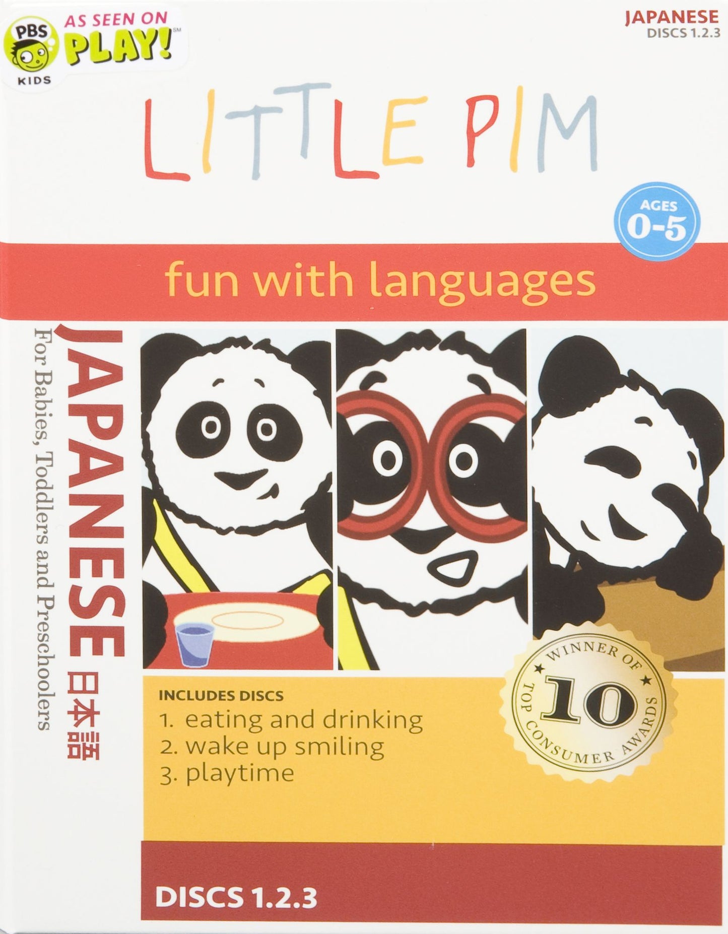 Little Pim: Japanese [3 Discs]
