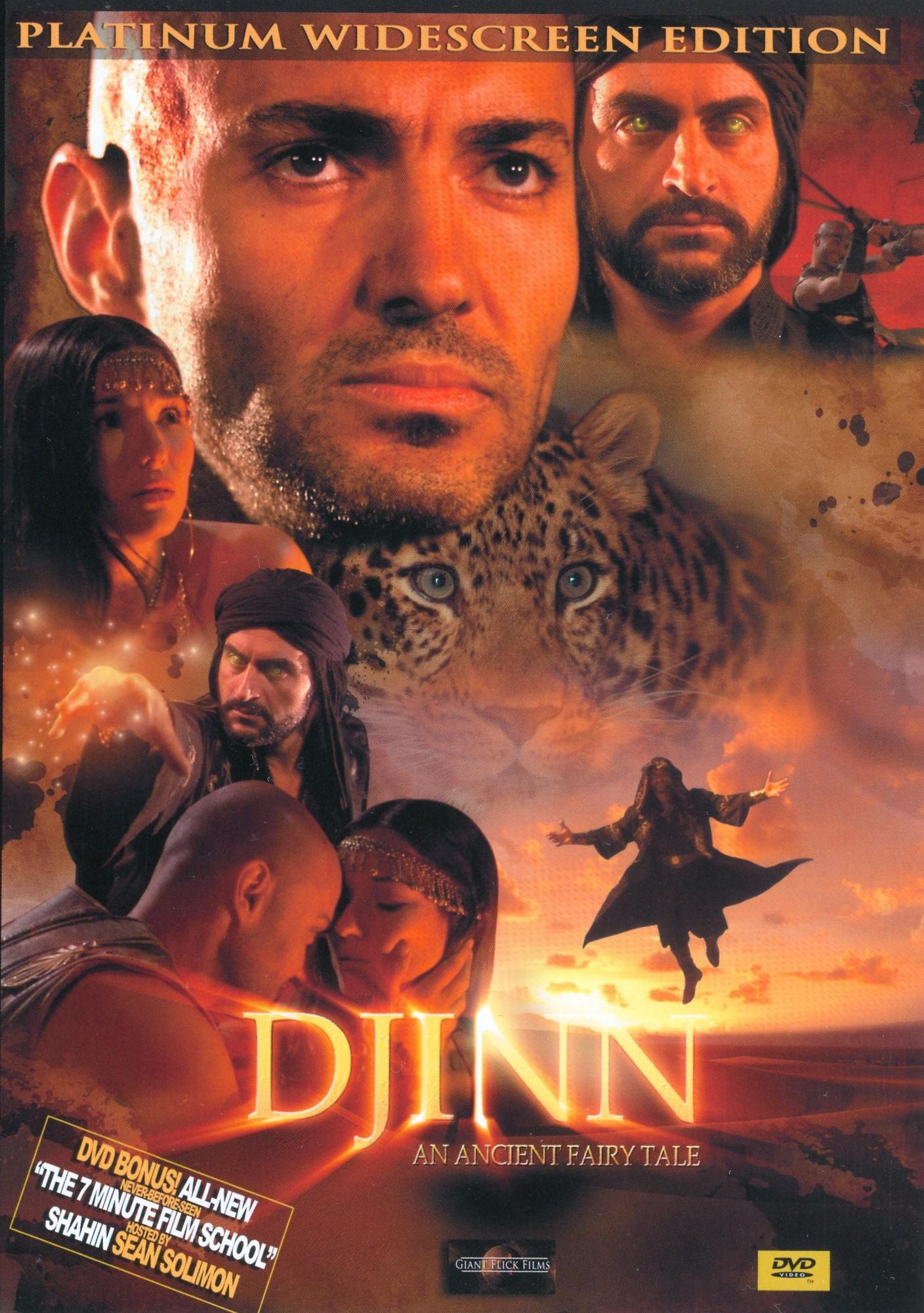 Djinn