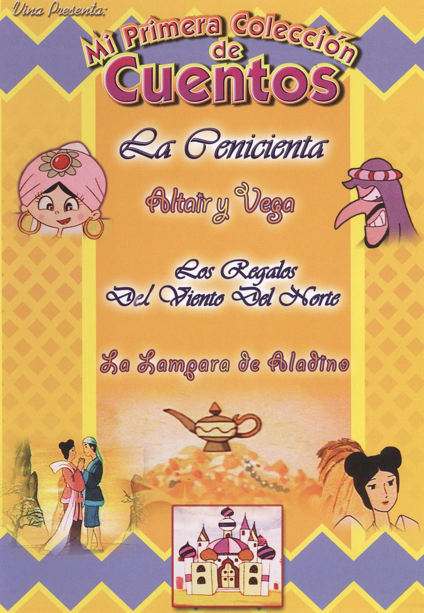 Mi Primera Coleccion de Cuentos: La Penicienta