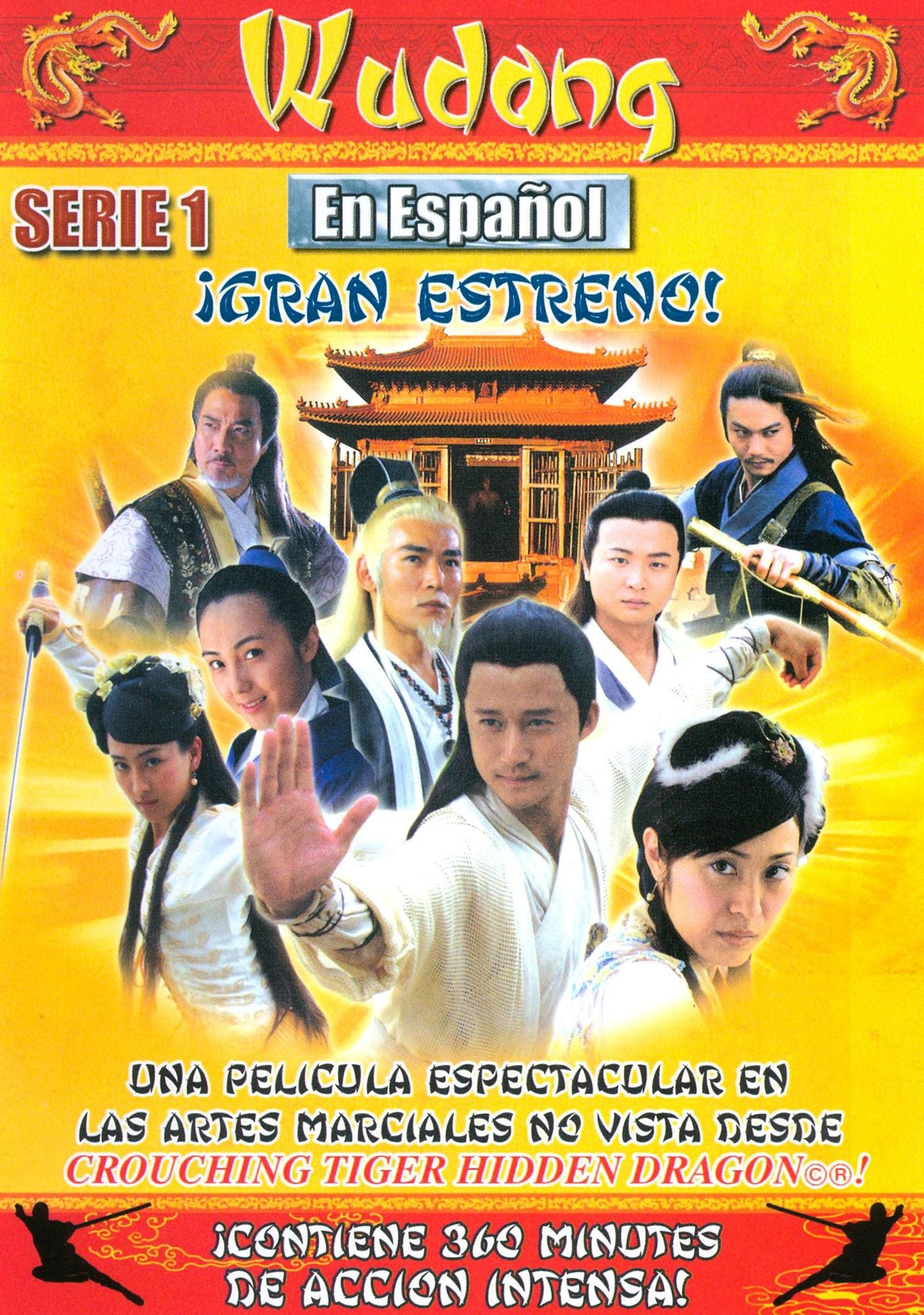 Wudong Series 1 [2 Discs]