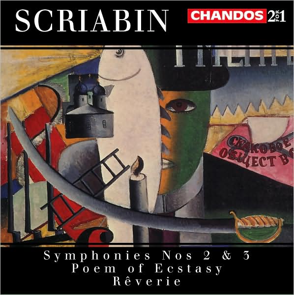 Scriabin: Poem of Ecstasy, etc