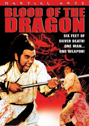 Blood of the Dragon