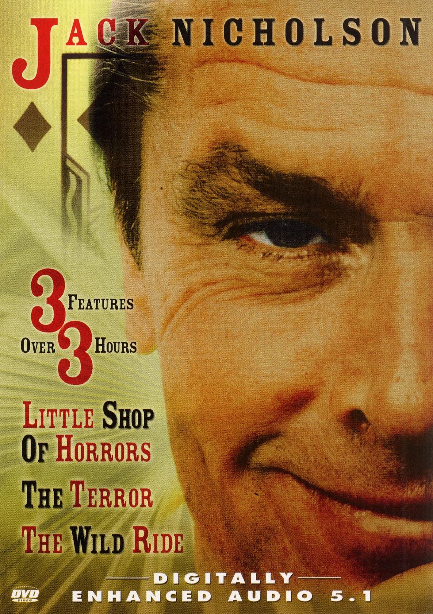 Little Shop of Horrors/The Terror/The Wild Ride
