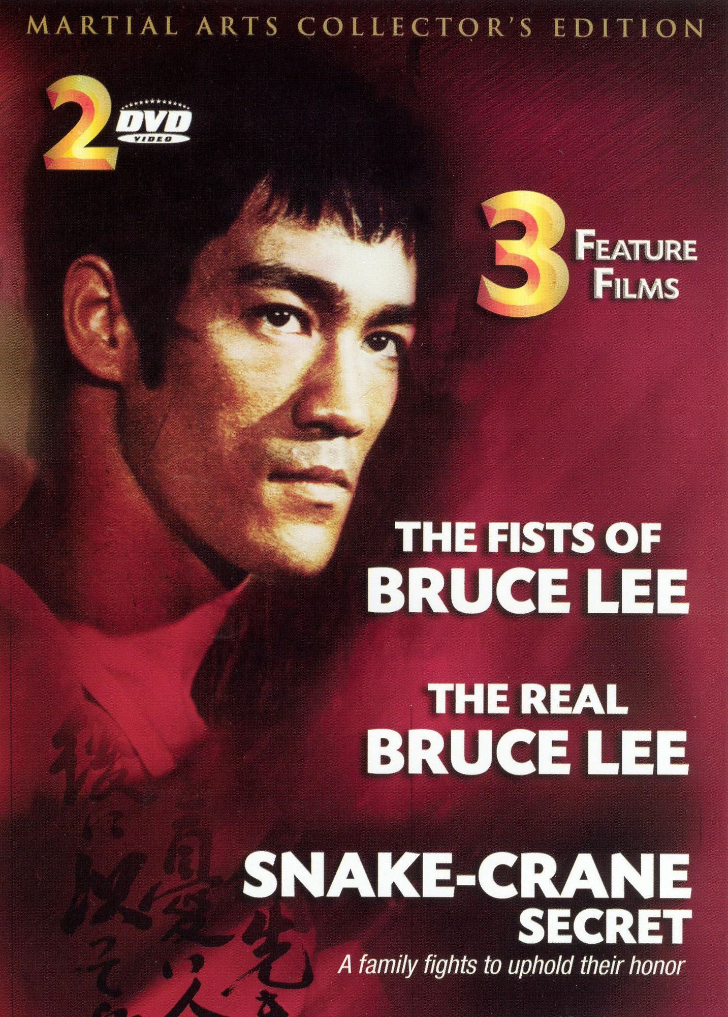 The Fists of Bruce Lee/The Real Bruce Lee/Snake-Crane Secret [Martial Arts Collector's Edition]