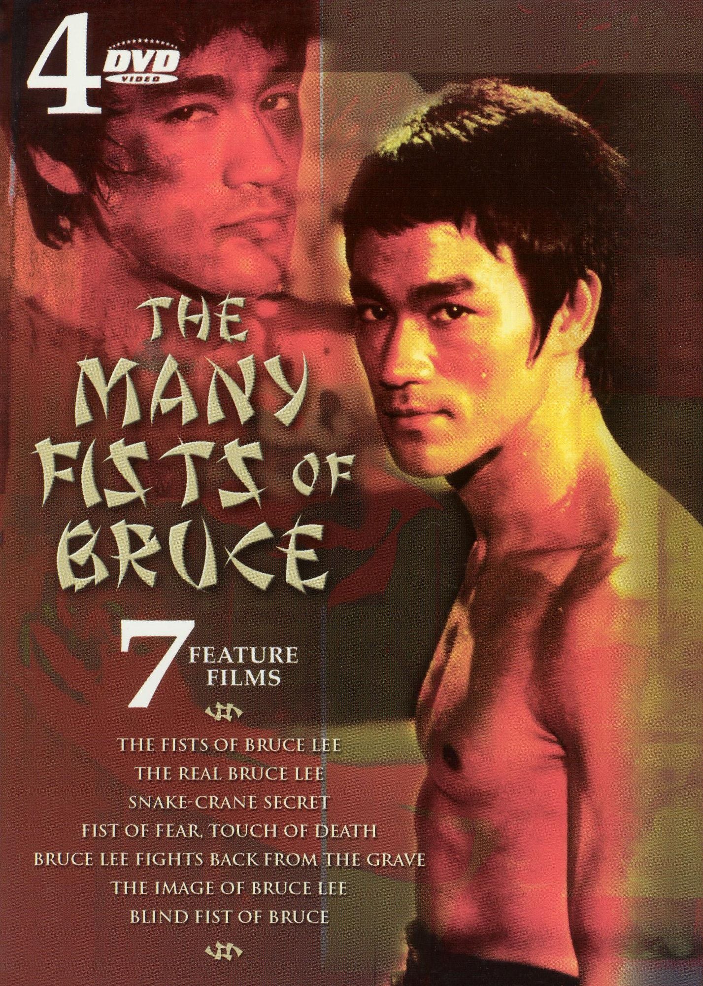The Many Fists of Bruce [4 Discs]