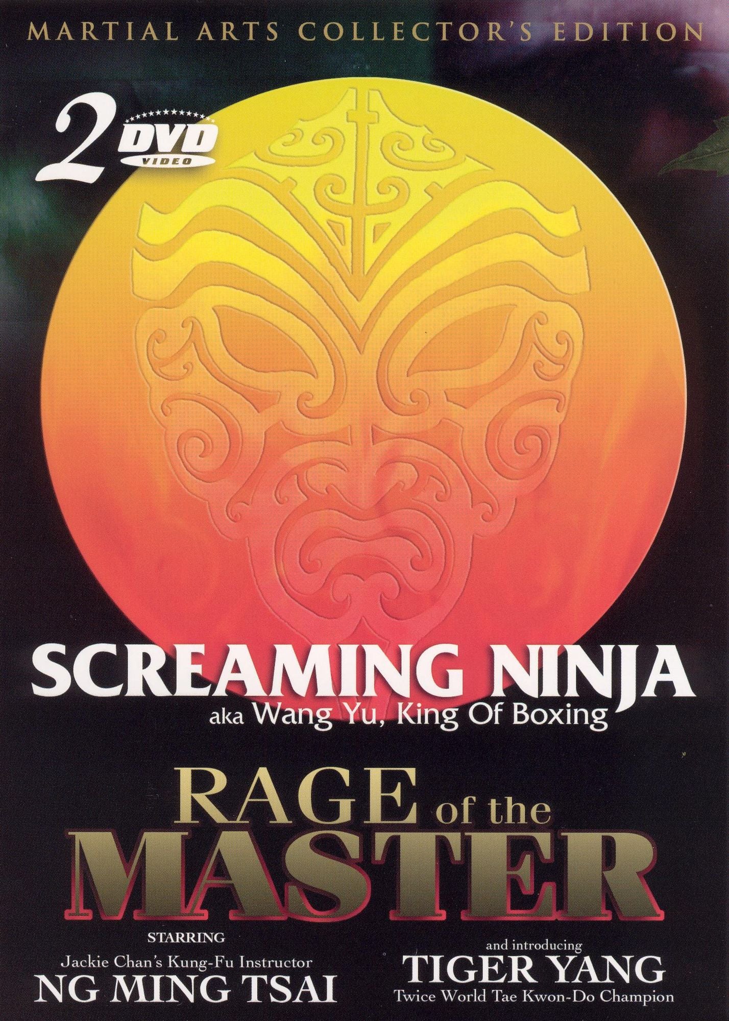 Screaming Ninja/Rage of the Master [2 Discs]