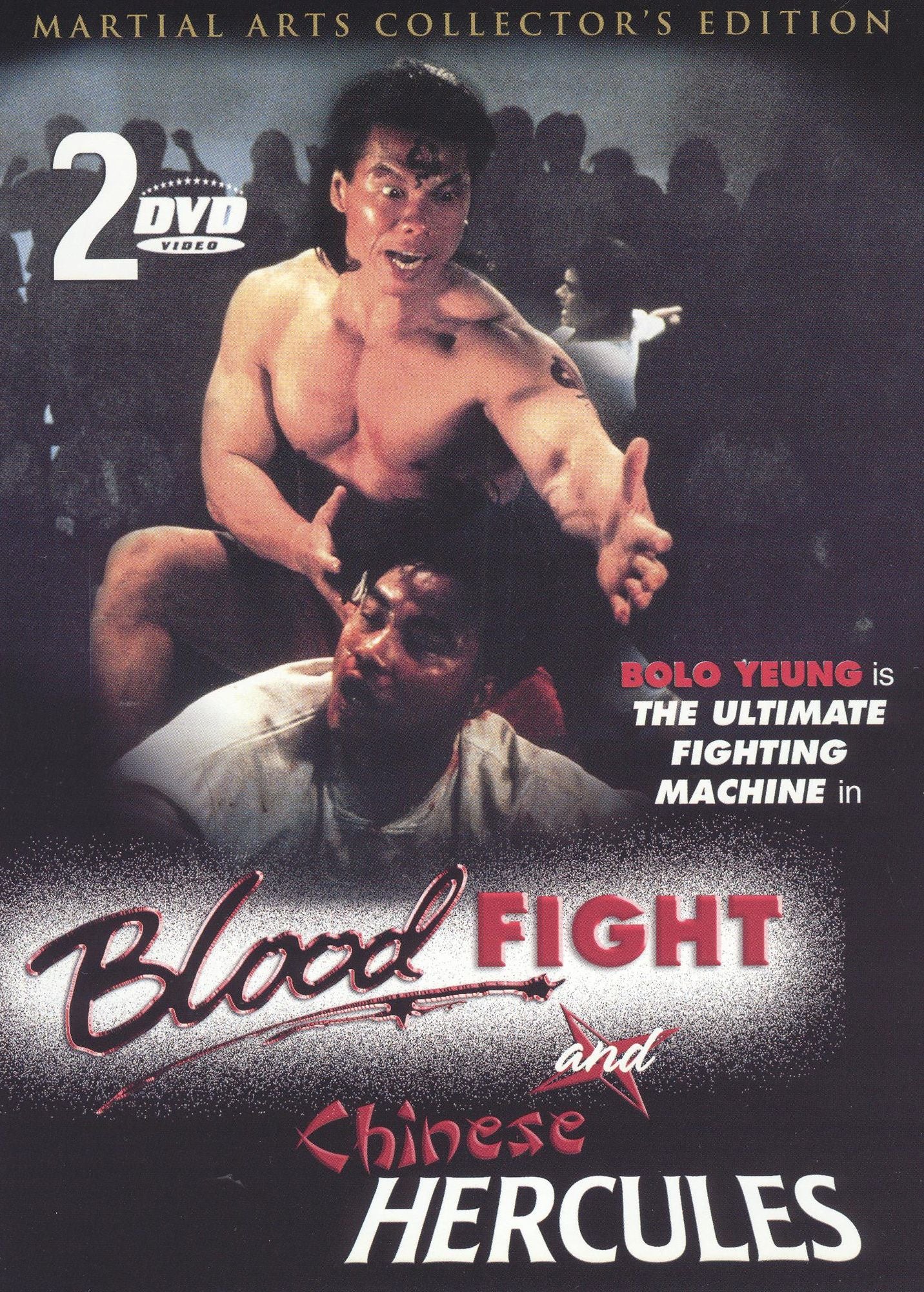 Blood Fight/Chinese Hercules [2 Discs]