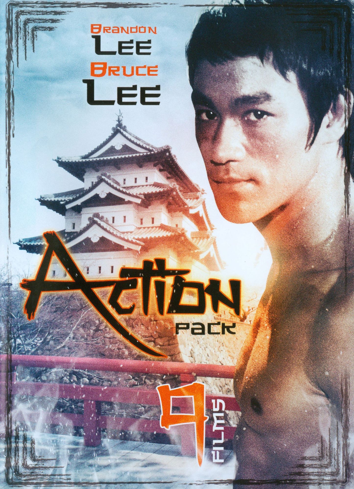 Action Pack: 9 Films [2 Discs]