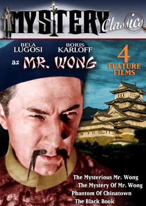 Mystery Classics, Vol. 15