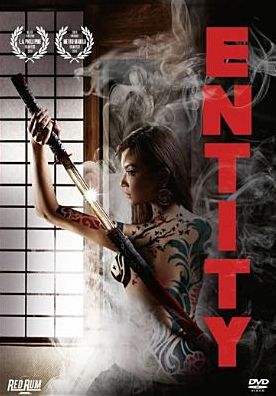 Entity