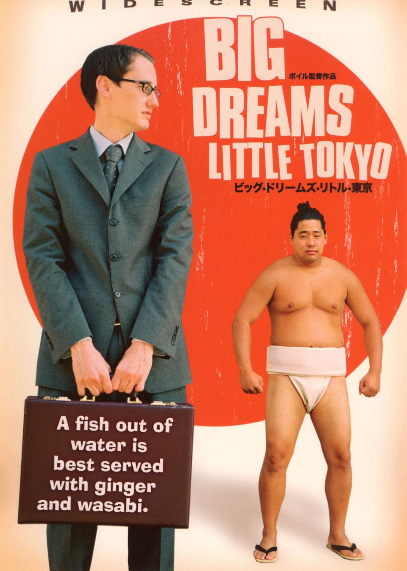 Big Dreams, Little Tokyo