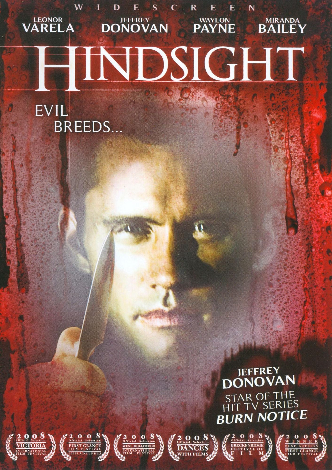 Hindsight