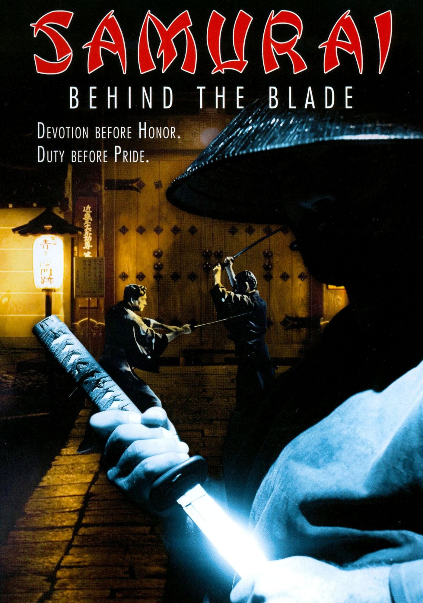 Samurai: Behind the Blade