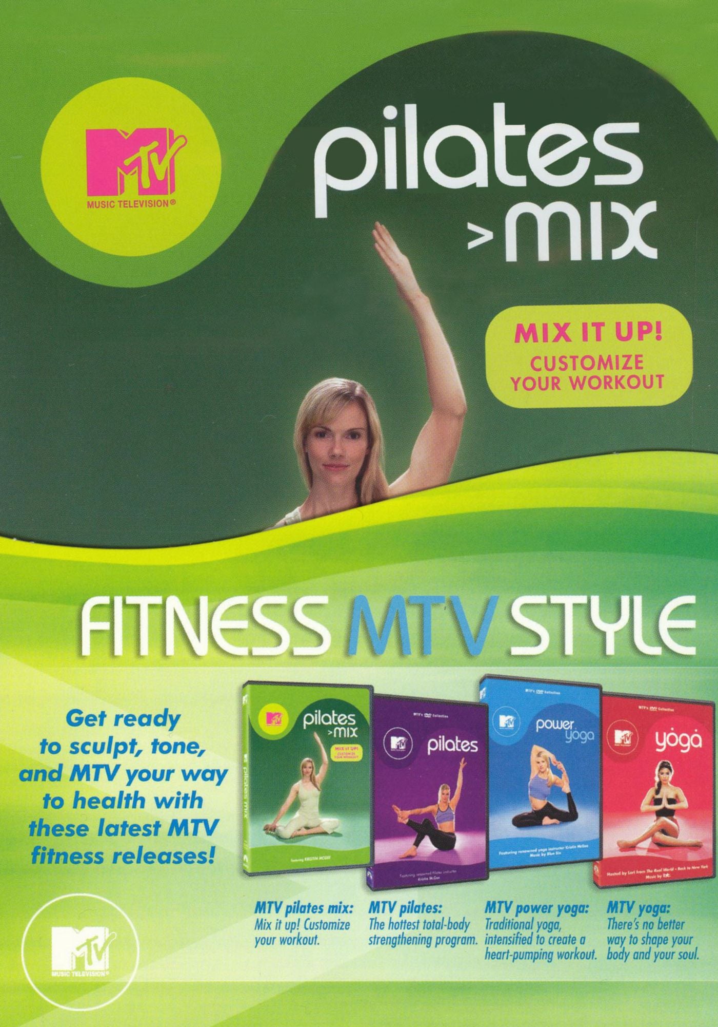 MTV: Fitness [4 Discs]