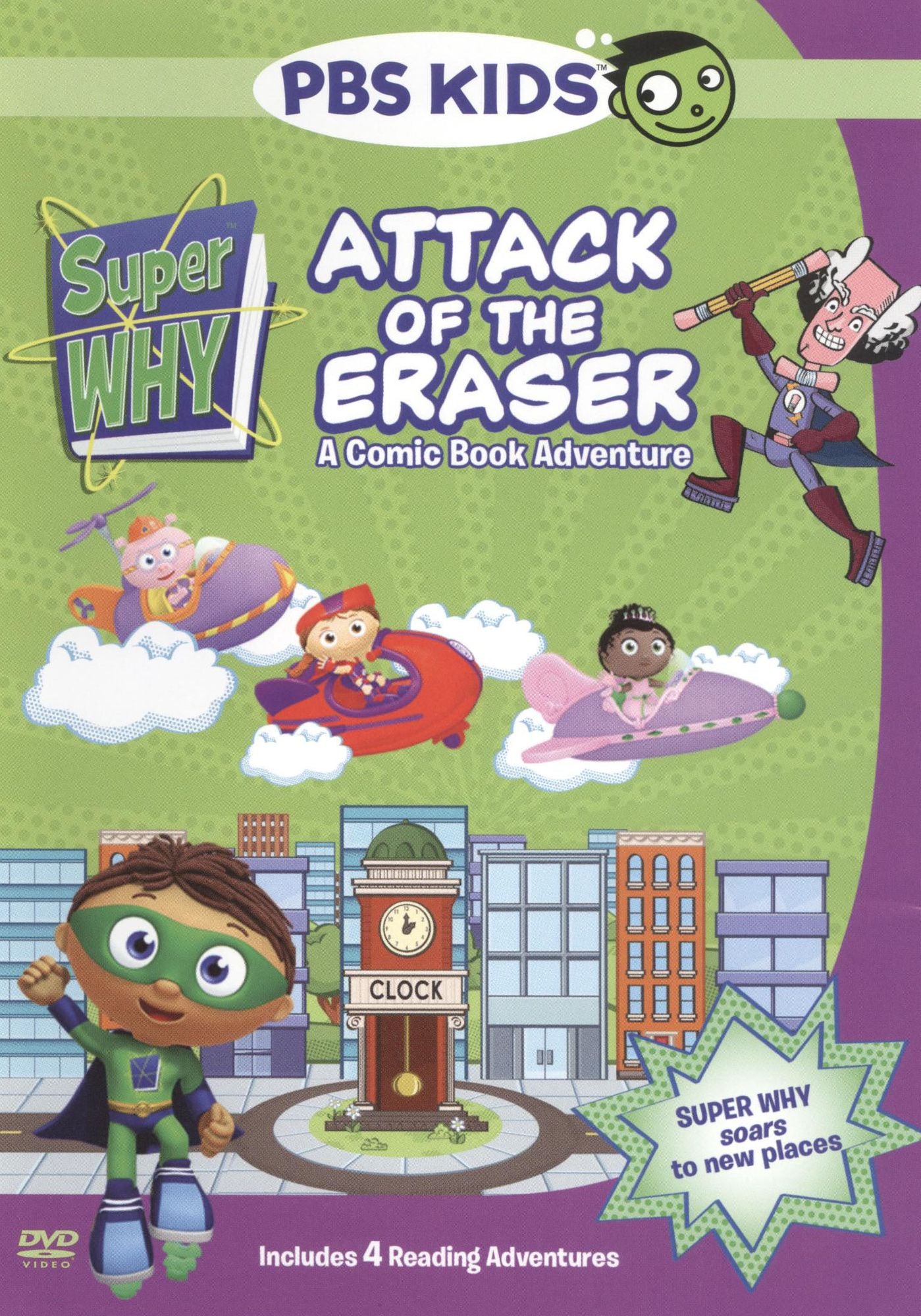 Super Why!: Attack of the Eraser