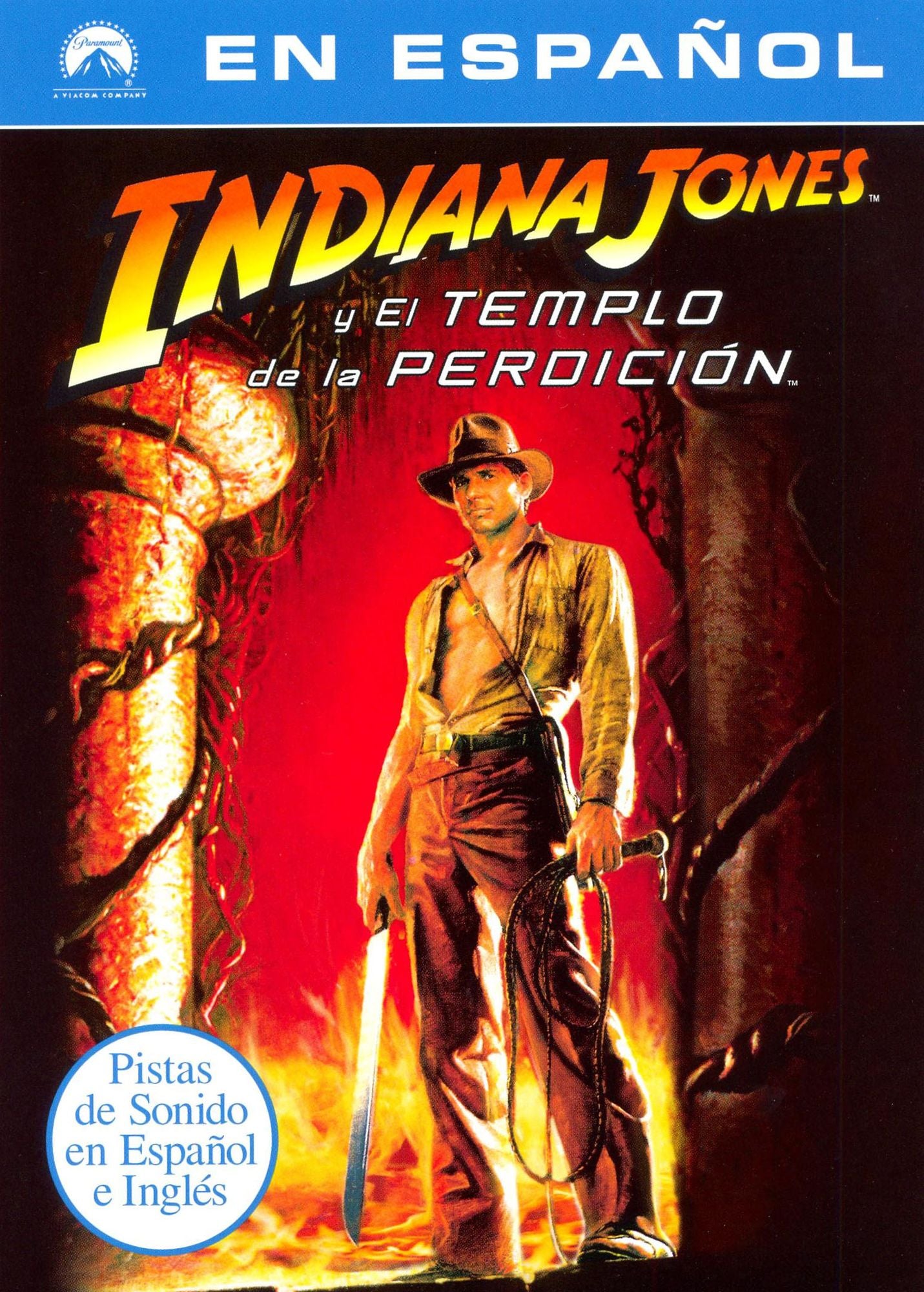 Indiana Jones and the Temple of Doom [Special Edition] [Spanish Packaging]