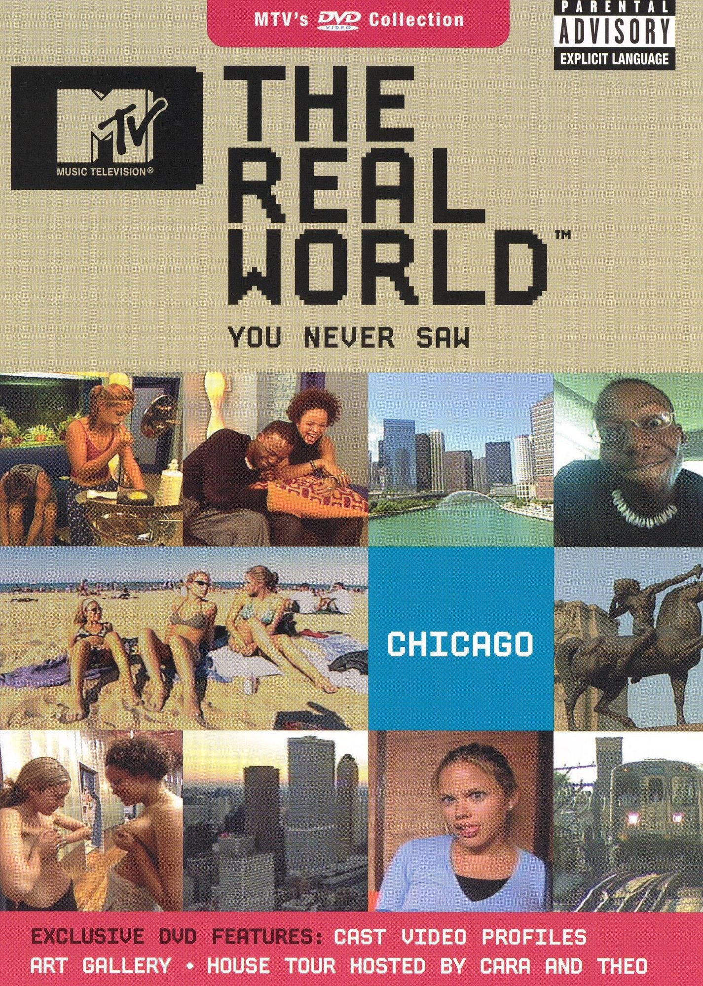 The Real World You Never Saw: Chicago
