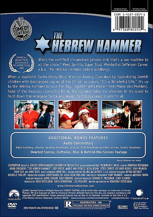 The Hebrew Hammer