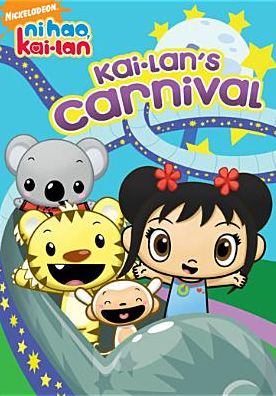 Ni Hao, Kai-Lan: Kai-Lan's Carnival
